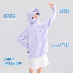 ZOSEE 女童防晒衣夏季小冰皮儿童26年防紫外线原纱凉感轻薄外套