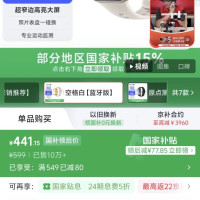 vivo WATCH GT 2 智能手表 蓝牙版 40.19mm 空格白氟橡胶表带（北斗、GPS）