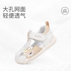 江博士 夏季男女童可爱萌步前鞋