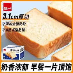 泓一 厚切吐司面包 400g