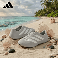 adidas 运动型格系列 男鞋女鞋 PURECHILL 凉鞋 HQ2953