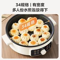 美的 电饼铛 多功能锅抗菌电煎锅家用单面煎饼锅 MC-JKC3463