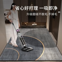纤苏 高级入户门地垫 60x90cm 秋色-隽永