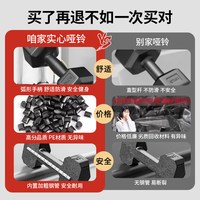 CARDLOS&JOHAN 六角哑铃 CAR-BJLJYL-20241202 体验款2kg单只装