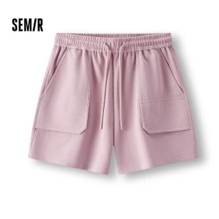 森马 男女裤福袋合集 任选两件