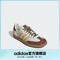 adidas ORIGINALS 阿迪达斯adidas 三叶草 samba og德训鞋