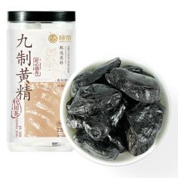 绿帝 九制黄精 250g 1罐