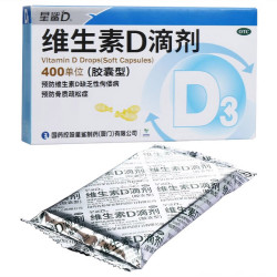 星鲨 维生素D滴剂 400IU*24粒/盒 5盒