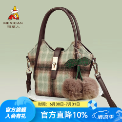 稻草人 女包 时尚手提包 货号 款式4-松茶绿格子