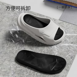 朴西 防滑厚底增高 浴室拖鞋