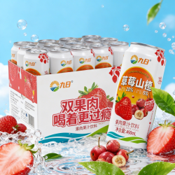 九日 草莓山楂果汁490ml*15罐