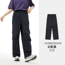 骆驼 A25BK05041A 女款速干裤