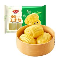 安井 奶香玉米包1袋 360g（约10只/袋）