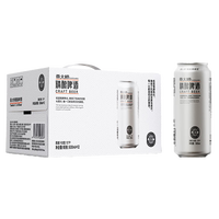 燕大师 精酿原浆小麦啤酒 500ml*12罐