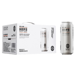 燕大师 精酿原浆小麦啤酒 500ml*12罐