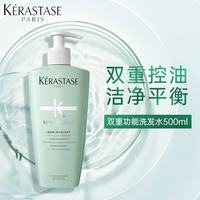 卡诗 KERASTASE 卡诗 双重净油洗发水 500ml