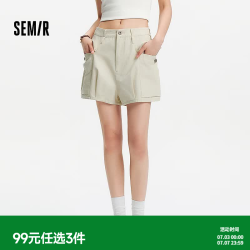 森马 女士休闲裤 50311