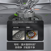 方太 JBCD6E-03-N10 洗碗机 16套