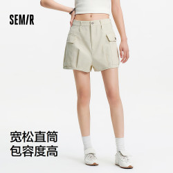 森马 休闲裤女纯棉宽松南瓜裤俏皮复古气质夏季新款工装裤时尚