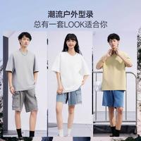 美特斯邦威 运动速干短袖T恤