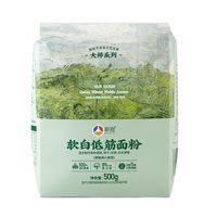 百亿补贴：新良 大师软白低筋面粉烘焙家用戚风蛋糕饼干糕点小麦粉商用原料500g刚需可入。