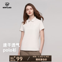 诺诗兰 女款POLO衫