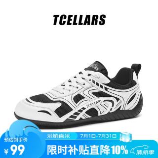 Tcellars 京东直采 德训鞋 运动休闲鞋 熊猫白