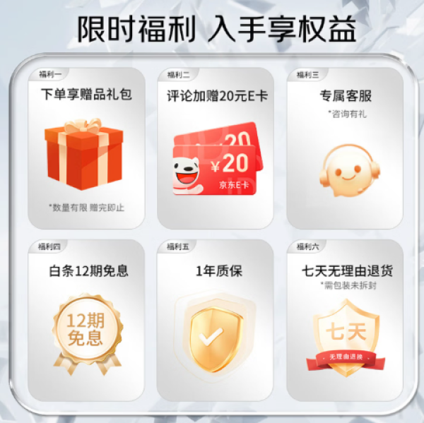 TENGA FLIP FLEXY系列 万花筒变形飞机杯