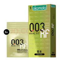 冈本 003系列 薄力觉醒 安全套 6只装