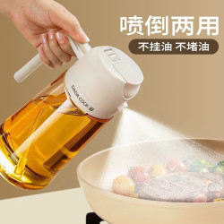 炊达人 470ML 白色玻璃油壶厨房家用不挂油