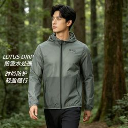 Rock Cloud 防泼水透气轻量 户外风衣