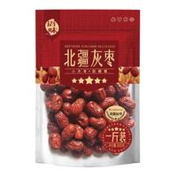 语味 新疆和田大枣煮粥500g免洗即食煲汤料灰枣孕妇零食独立包装