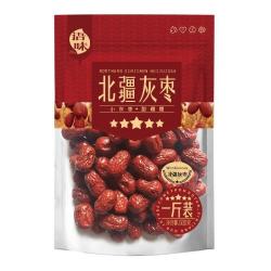 语味 新疆和田大枣煮粥500g免洗即食煲汤料灰枣孕妇零食独立包装
