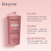 卡诗 KERASTASE 卡诗 氨基酸洗发水 1000ml