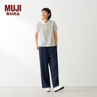 無印良品 MUJI 女式珠地网眼编织短袖POLO衫衬衫女款女装26年夏季 BB2UUA6S 米白色条纹 S (155/80A)