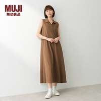 無印良品 MUJI 女式珠地网眼编织无袖POLO连衣裙女装26年夏季裙子女装 BB2VIA6S 烟熏棕色 S （155/80A）