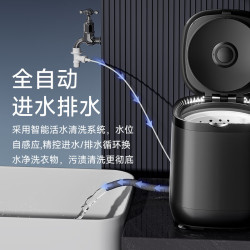 KANGYAN 全自动进水排水洗脱一体 内衣内裤迷你洗衣机  星空灰 1kg