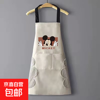 京喜 防水围裙厨房家用做饭防油女士卡通围腰男耐脏定制餐饮摆摊工作服 Mickey米奇免洗好打理 卡通米奇