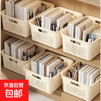 京喜 简约风桌面文件筐文具收纳盒大容量文具收纳盒 1个装-大号 活动款