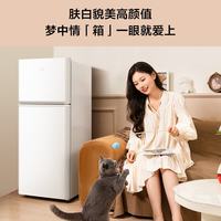 TCL 116升迷你双门白色小冰箱 均匀制冷 节能低音 宿舍租房小型节能冰箱 118升级款R116L5-B