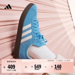 adidas VL COURT 男女款运动板鞋