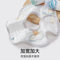 嫚熙 婴儿口水巾宝宝围嘴纯棉纱布吃饭围兜6层软纱360度可旋转 3条装