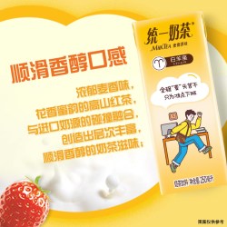 统一 经典奶茶 麦香味 250ml*24盒