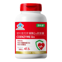 澳新康 心肌辅酶Q10软胶囊100mg30粒男士女性免疫力心血管熬夜加班胸闷
