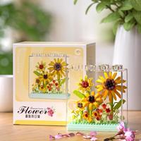 潮乐创 绮梦花盒盆栽永生积木花  7324绮梦花盒-向日葵354pcs