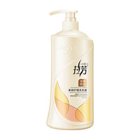 拉芳 柔顺护理洗发露 去屑控油 750ml