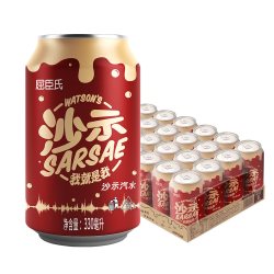 屈臣氏 经典沙示汽水整箱330ml*24罐碳酸饮料沙示可乐老广州饮料罐装沙士气泡