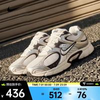 NIKE 26年夏季新款V5 RNR男子缓震舒适轻盈复古透气复古运动鞋 HJ5228-011 45.5