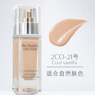 雅诗兰黛 白金粉底液30ml 自然服帖遮瑕 2C0适合自然肤色 雅诗兰黛白金粉底液2C0