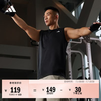 adidas 简约速干舒适运动圆领背心男装夏季阿迪达斯 黑色 XL